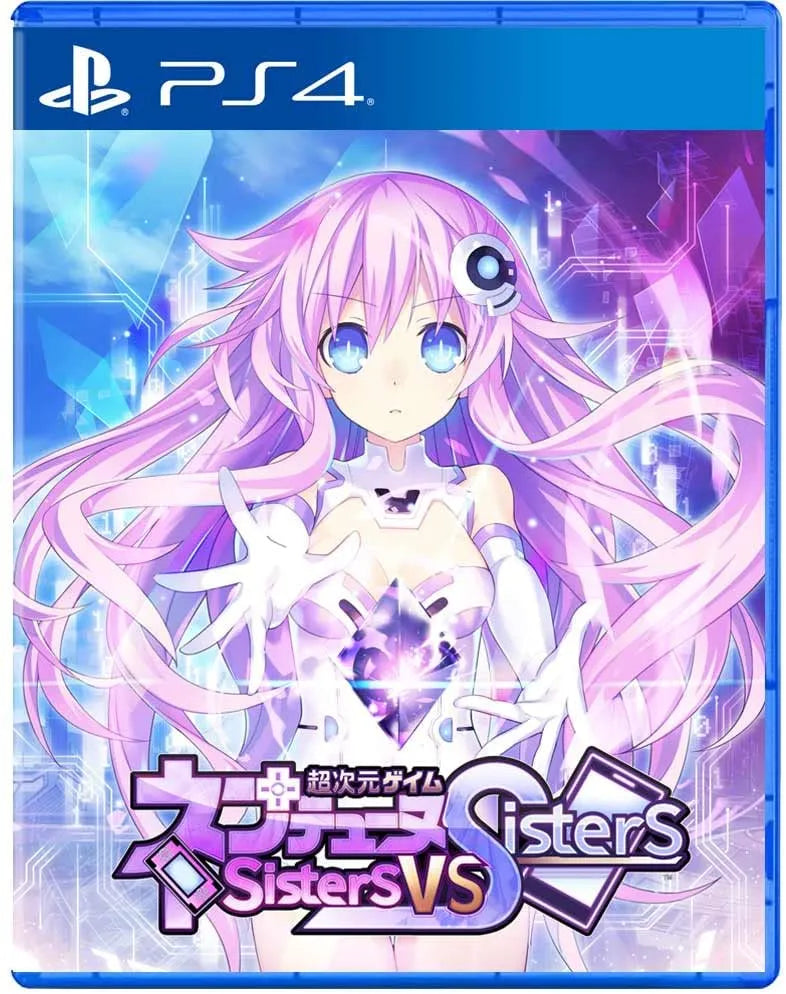 PS5/ PS4 超次元戰記 戰機少女: Sisters vs Sisters-3