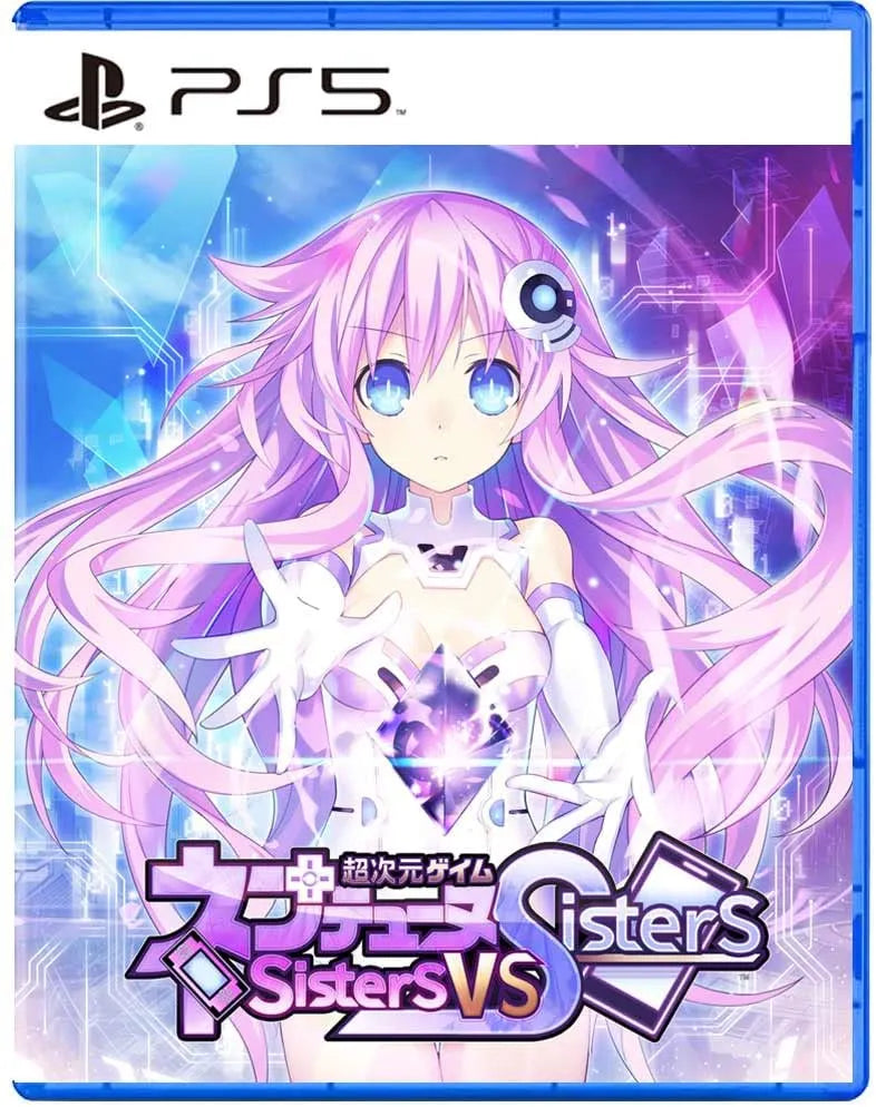 PS5/ PS4 超次元戰記 戰機少女: Sisters vs Sisters