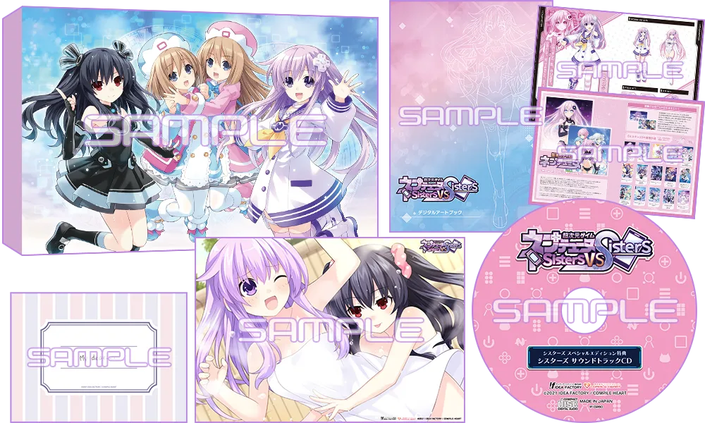 PS5/ PS4 超次元戰記 戰機少女: Sisters vs Sisters-8