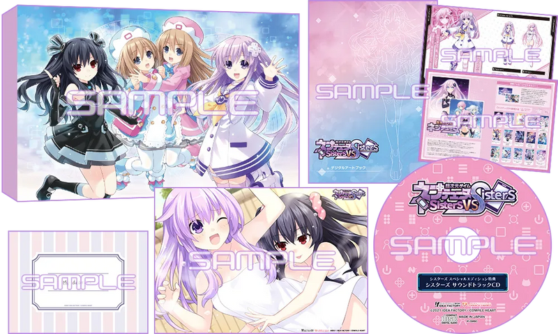 PS5/ PS4 超次元戰記 戰機少女: Sisters vs Sisters-8