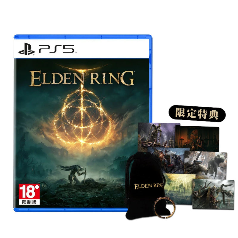 艾爾登法環 Elden Ring + 明信片 + 指環-1