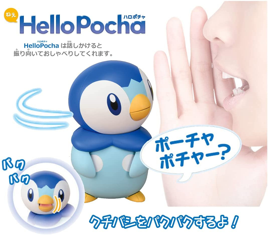 Pokemon Hello Pocha Voice Interactive Figure