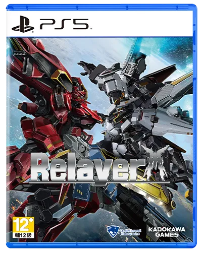 PS5/ PS4 Relayer (普通版/ 限定版)