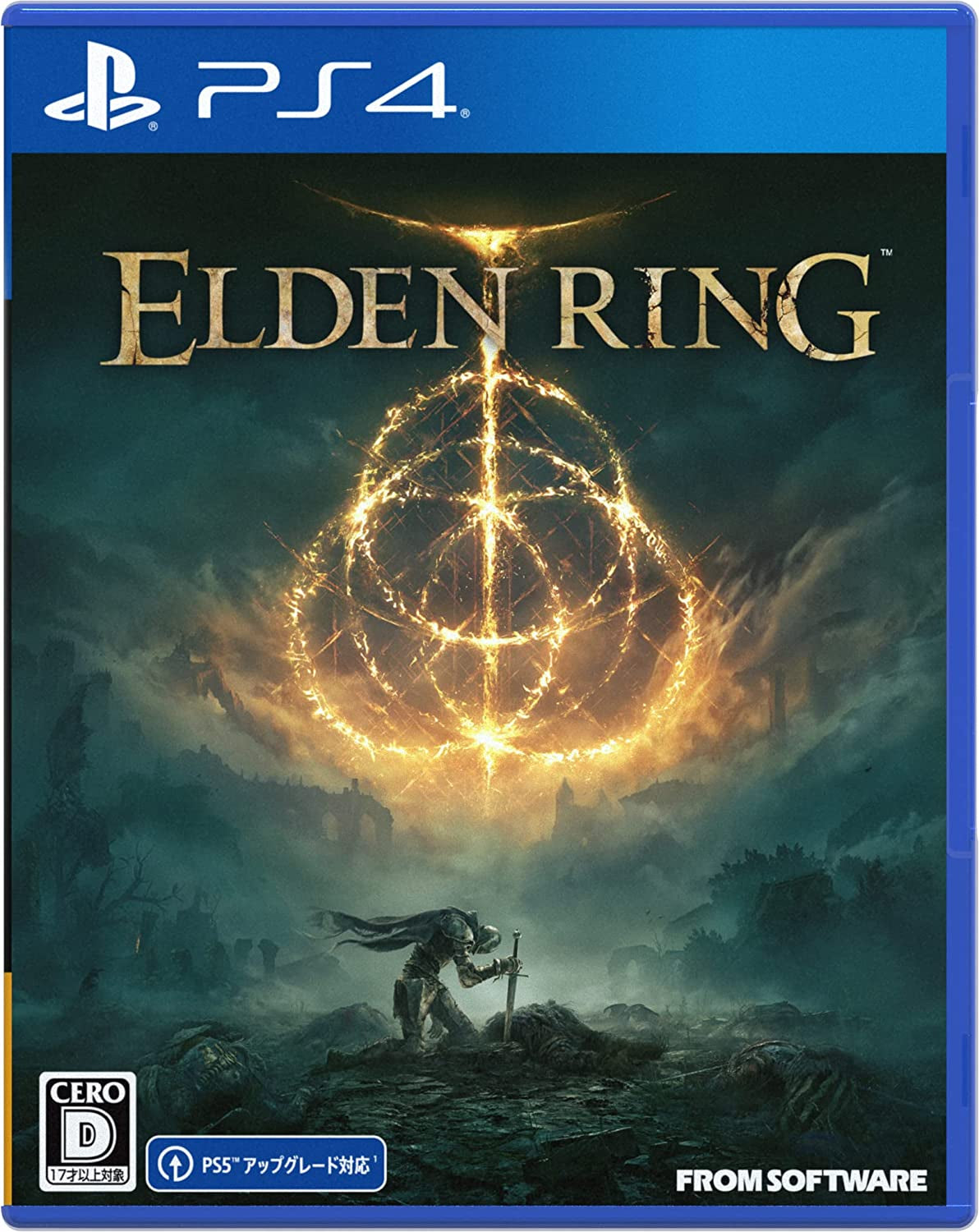 艾爾登法環 Elden Ring