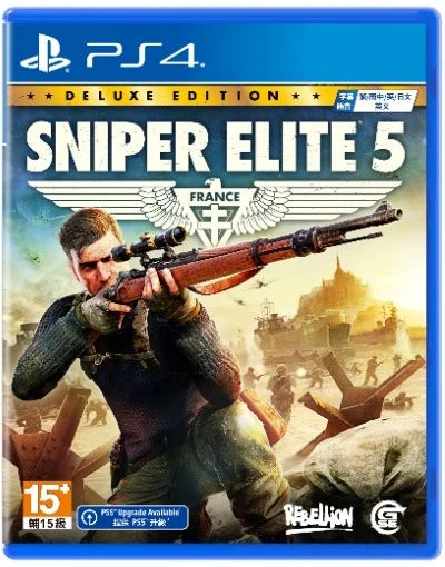 Sniper Elite 5 (Deluxe Edition)