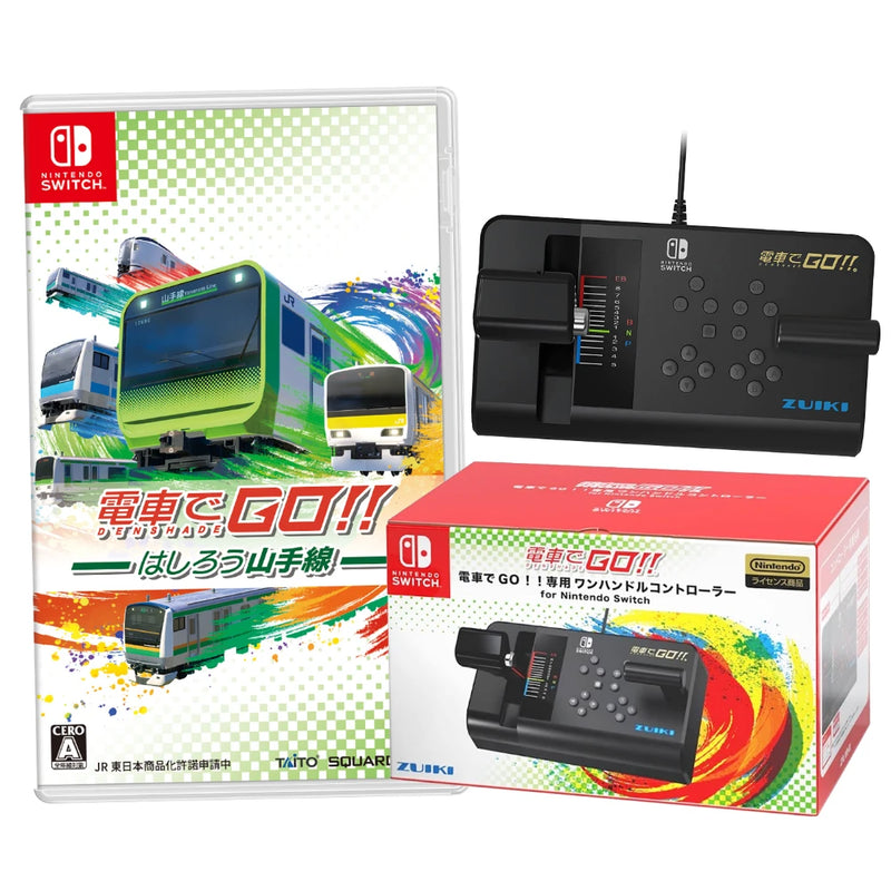 Let's Go by Train !! Hashirou Yamanote Line + One Handle Controller (Bundle)-1