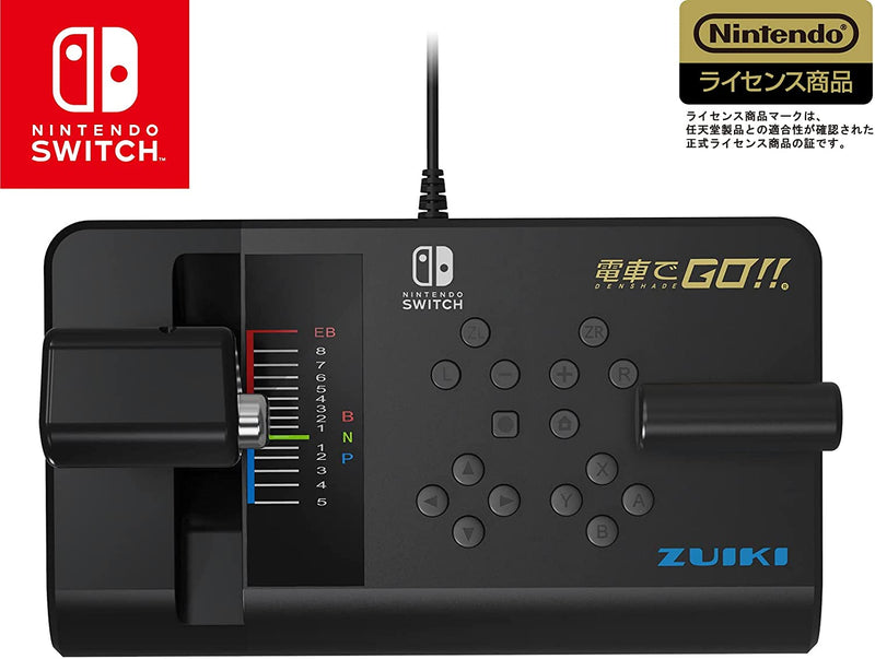 Let's Go by Train !! Hashirou Yamanote Line + One Handle Controller (Bundle)-3