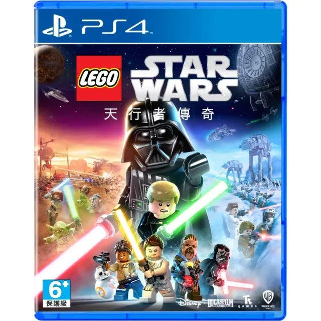 LEGO: Star Wars 天行者傳奇