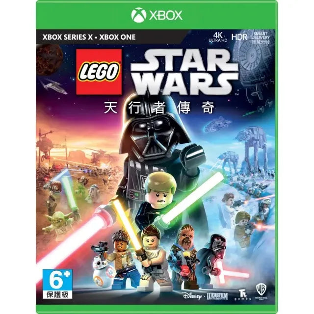 LEGO: Star Wars - The Skywalker SAGA-1