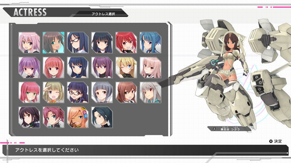 機戰少女 Alice CS: Concerto of Simulatrix