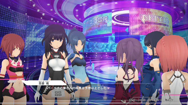 机战少女 Alice CS: Concerto of Simulatrix-6