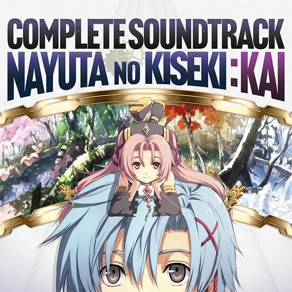 Nayuta no Kiseki: Kai  Limited Complete Soundtrack (2 CD)