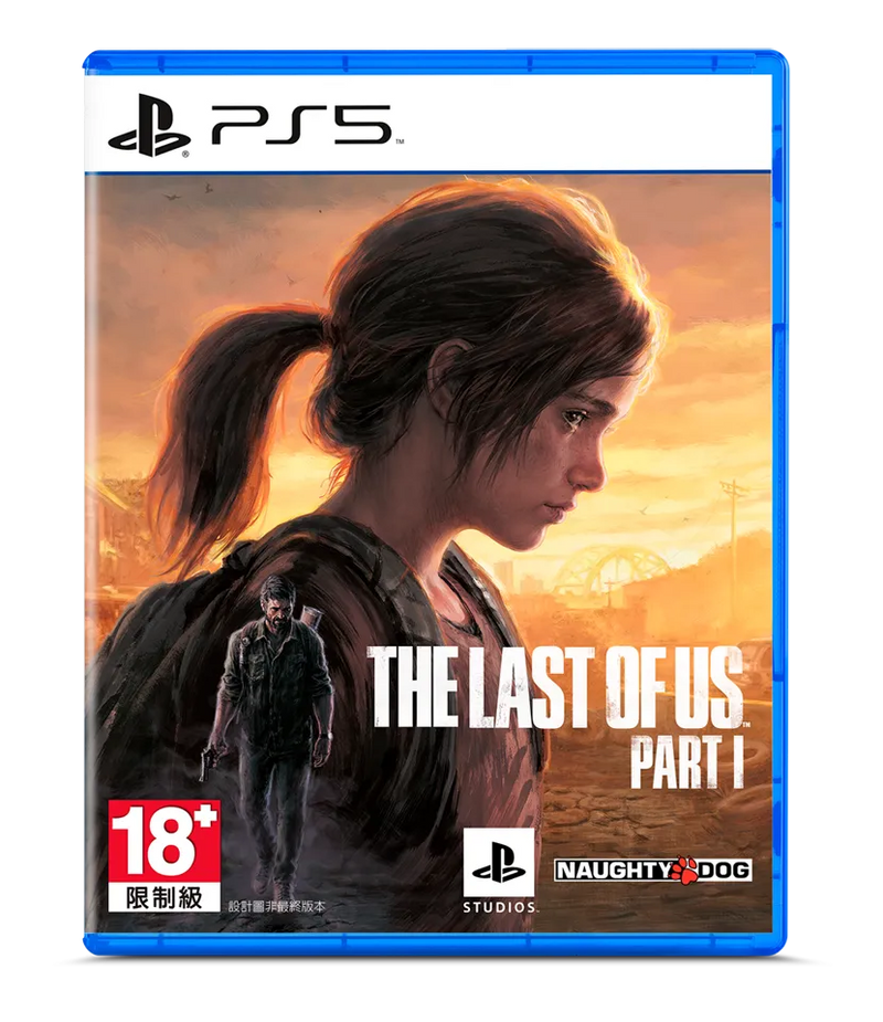 The Last of Us Part 1-1