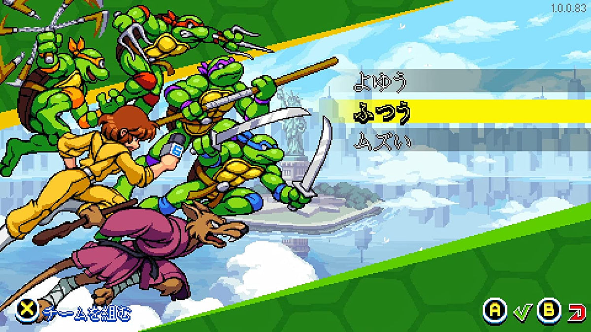 忍者龜: Shredder's Revenge-6
