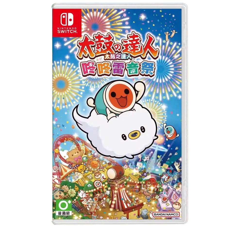 NS 太鼓之達人: 咚咚雷音祭-1