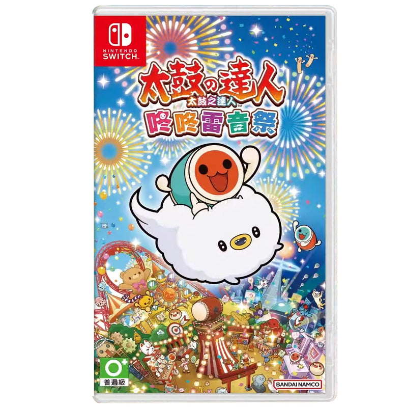 NS 太鼓之達人: 咚咚雷音祭-1