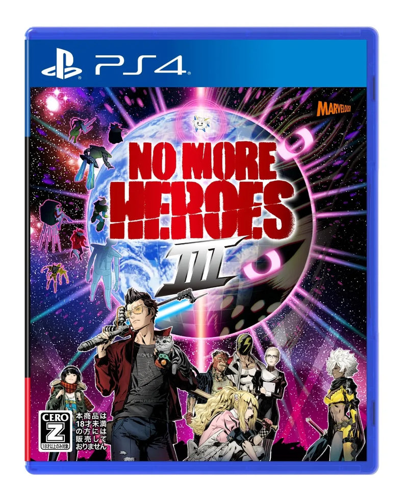 PS4/ PS5/ NS No More Heroes 3-6
