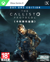 The Callisto Protocol (Day One Edition)
