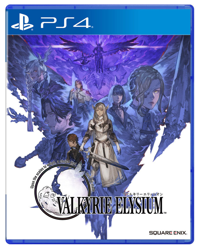 Valkyrie Elysium