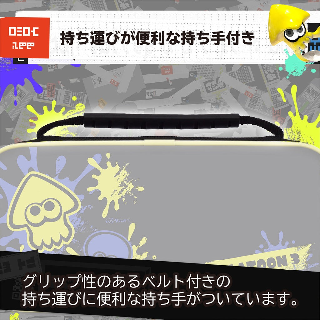Switch/ Switch lite 混合材质收纳包 (漆弹大作战3)-5