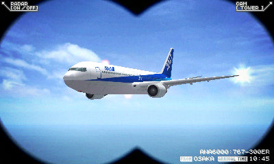 航空管制官: 機場英雄 羽田 All Stars-3