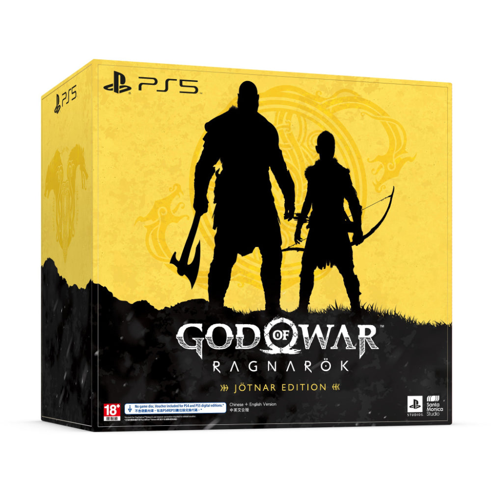 God of War: Ragnarok (Jotnar Edition)