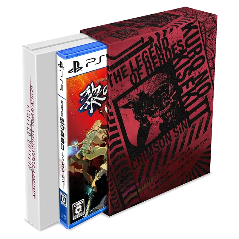 英雄傳說 黎之軌跡 2- 緋紅原罪