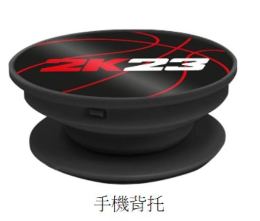 NBA 2K23 Limited Mobile Phone Stand