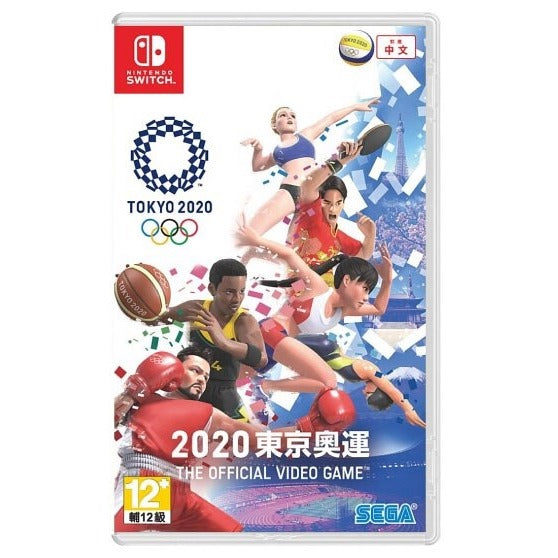 2020 东京奥运 The Official Video Game-1