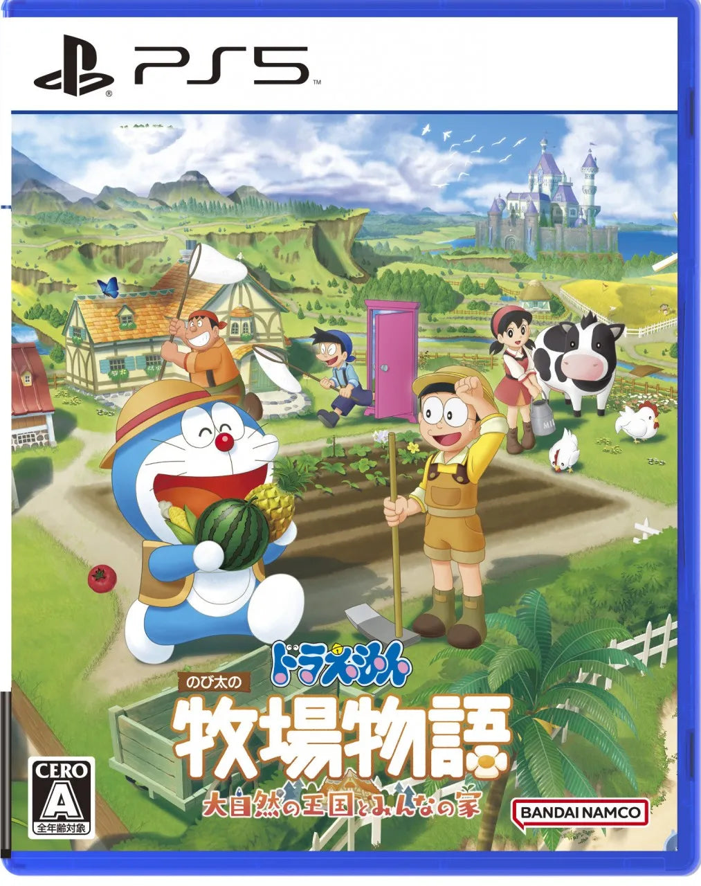 Doraemon: Story of Seasons - Friends of the Great Kingdom