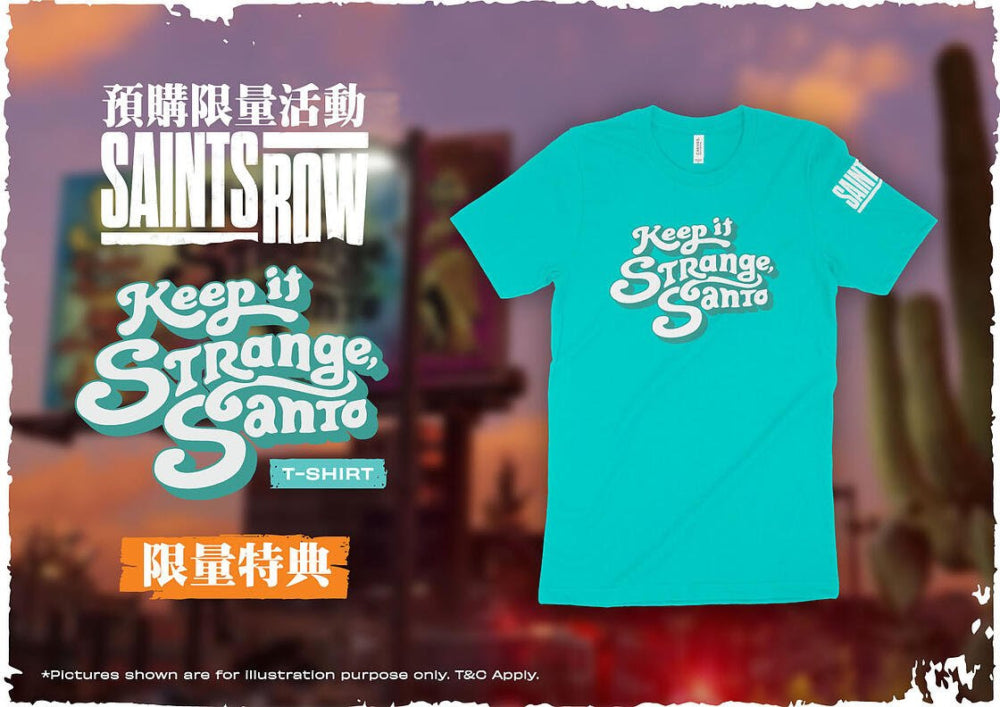 Saints Row Limited T-Shirt