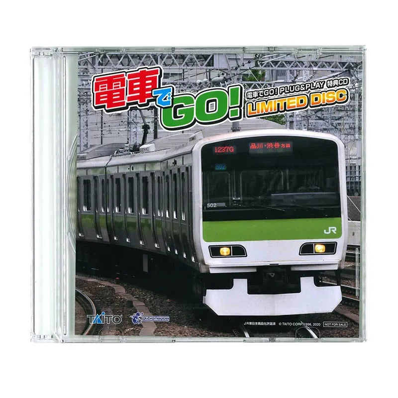 電車GO! Plug & Play 特典Soundtrack CD