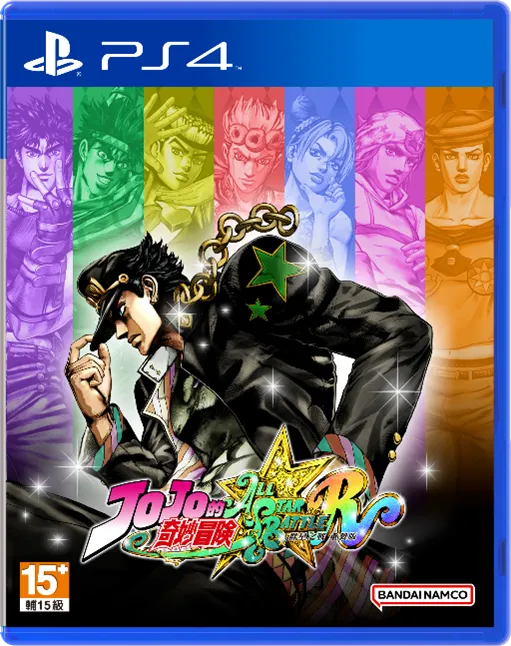 JOJO的奇妙冒险: 群星之战 重制版-1