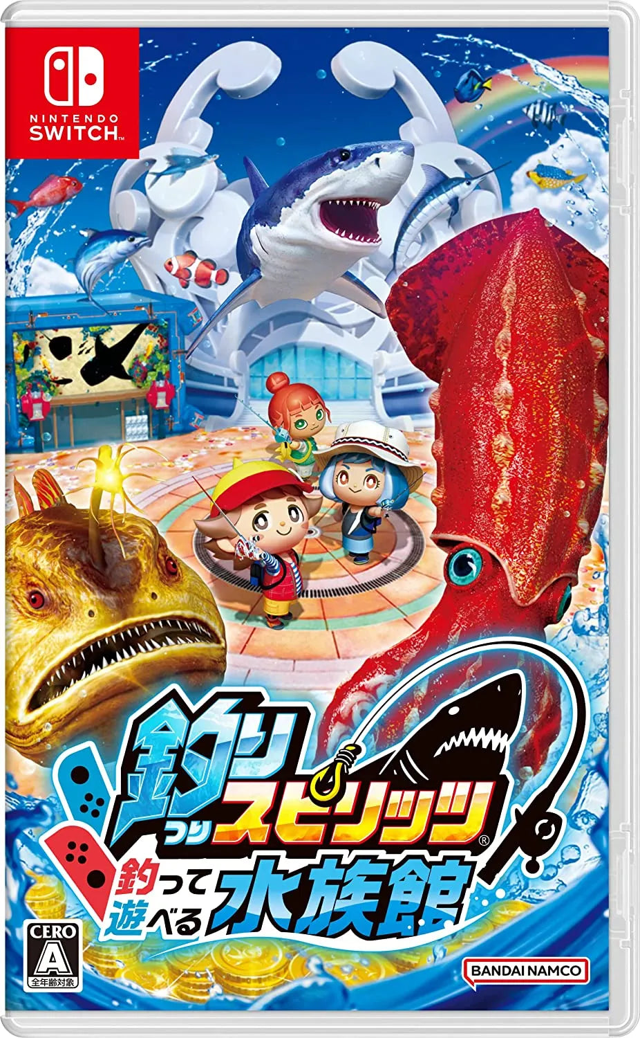 NS 王牌釣手2 歡釣水族館 | Ace Angler 2-9