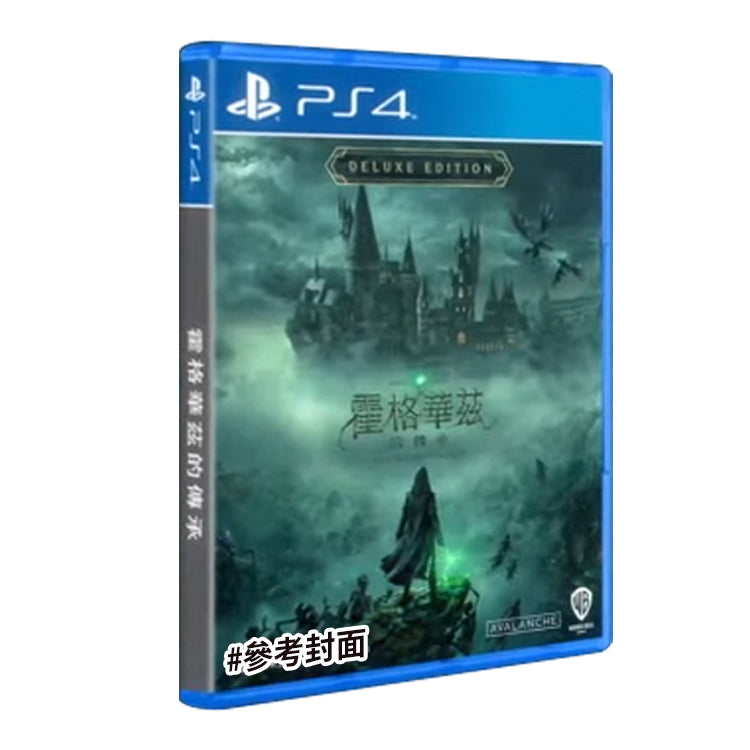 Hogwarts Legacy (Deluxe Edition)-1