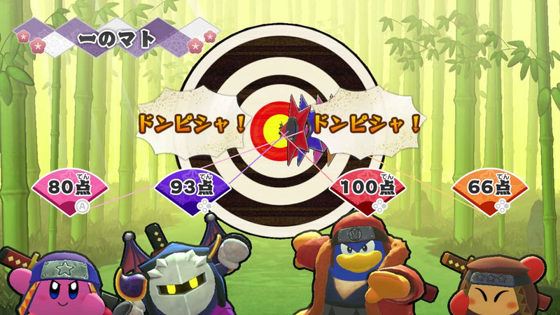 Kirby's Return to Dream Land Deluxe-7