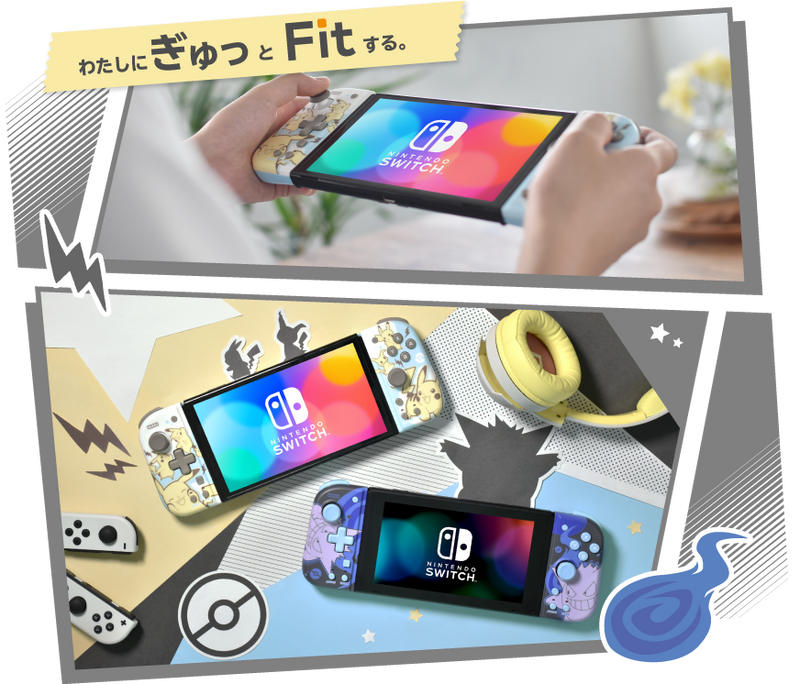 Split Pad Fit for Switch (Pikachu, HORI)-5