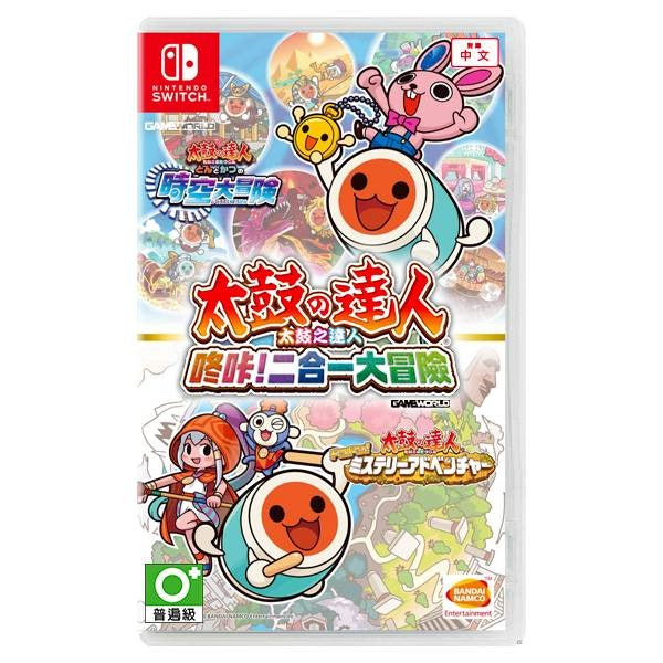 太鼓之达人咚咔！二合一大冒险-1