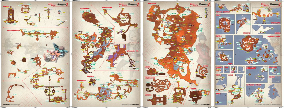 Xenoblade 3 Chinese Game Guide Book (Game Weekly)