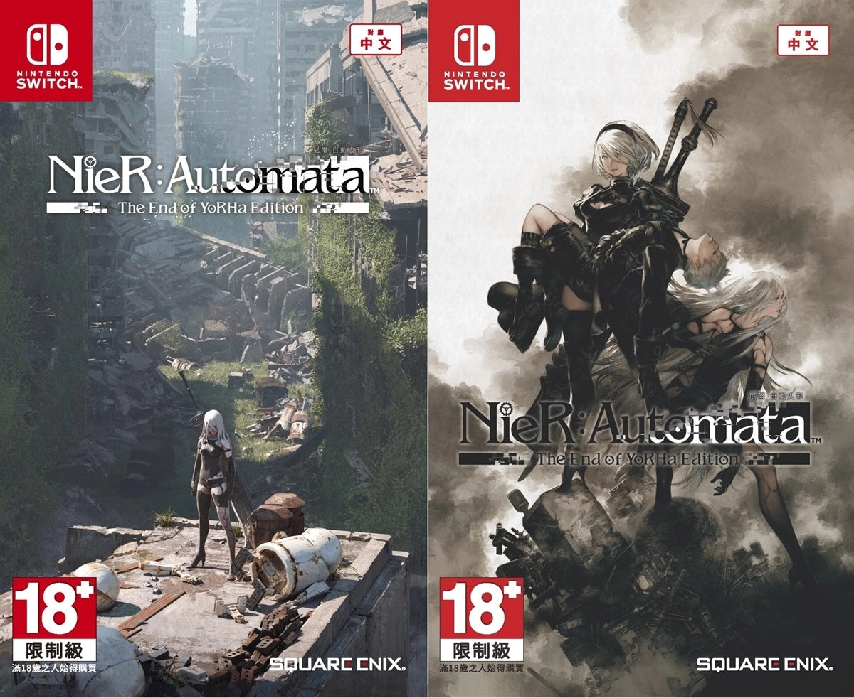Switch Nier: Automata - The End of YoRHa Edition Limited Dual Cover