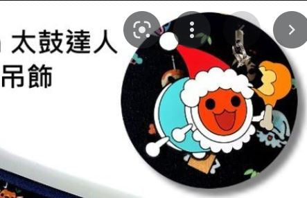 太鼓之达人特典吊饰电话绳-2