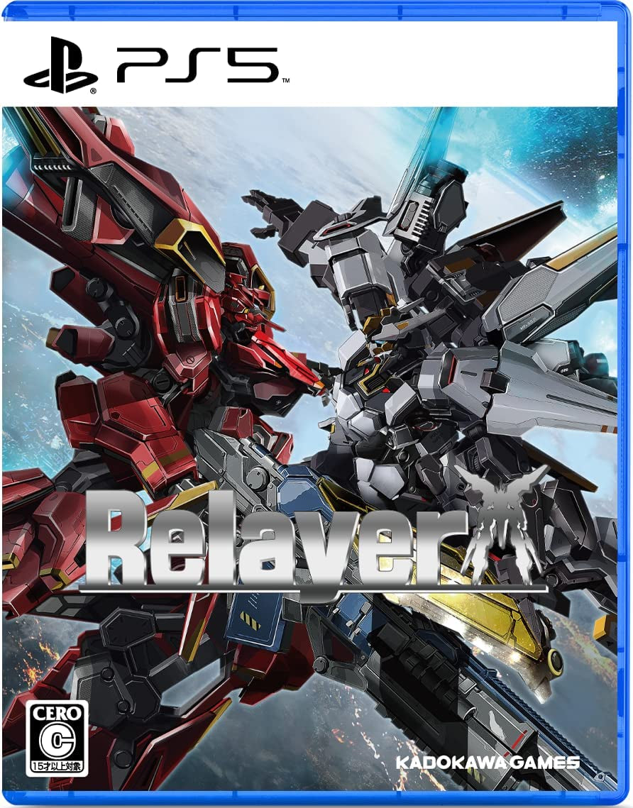 PS5/ PS4 Relayer (普通版/ 限定版)