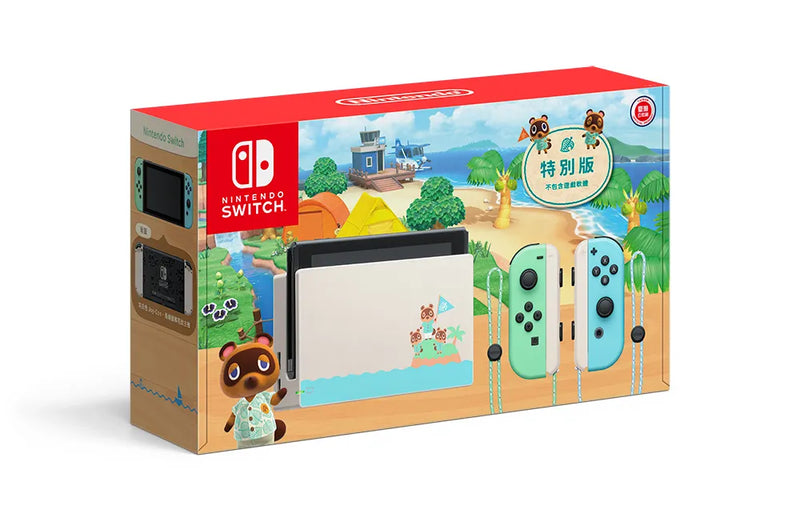 New Switch Console (Animal Crossing Limited, HK)-1