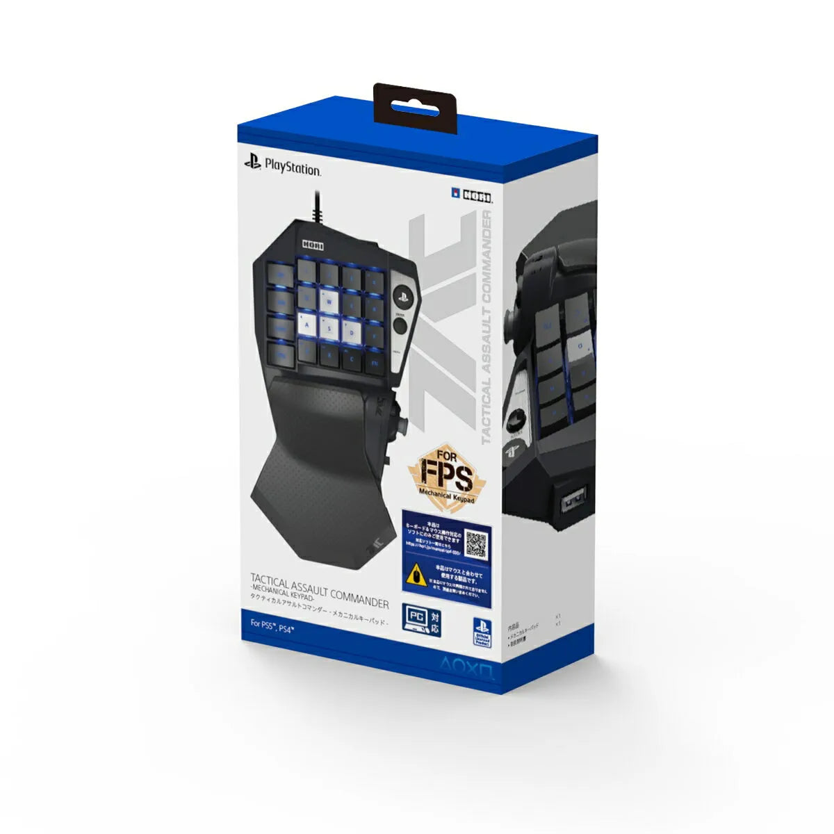 PS5/PS4/PC TAC 战术指挥官 机械键盘 (HORI)-1