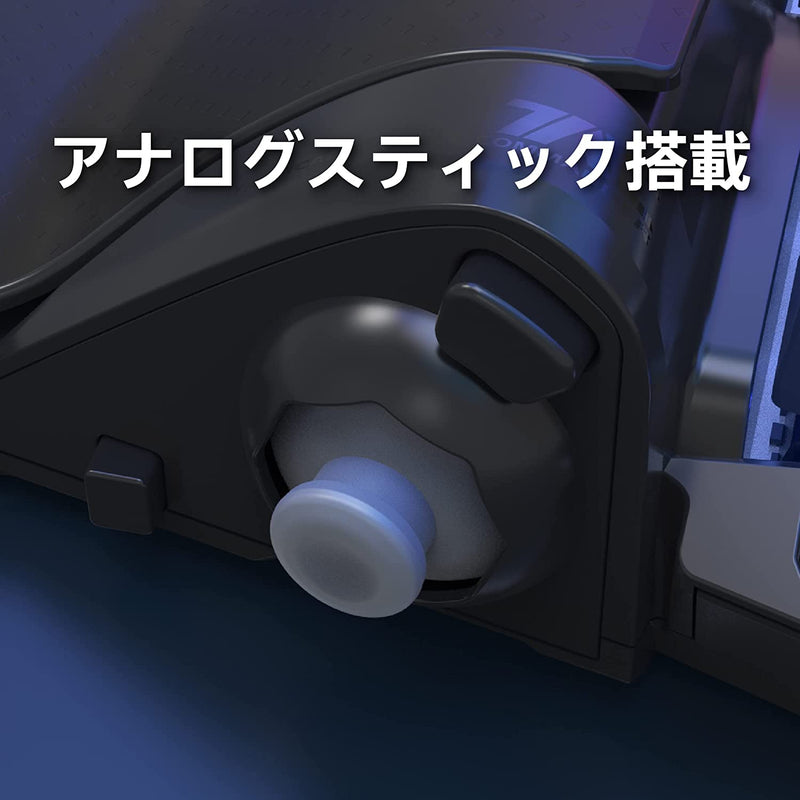 PS5/PS4/PC TAC 战术指挥官 机械键盘 (HORI)-7
