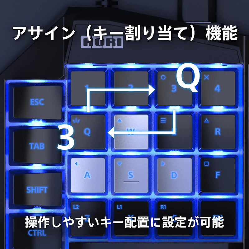 PS5/PS4/PC TAC 战术指挥官 机械键盘 (HORI)-5