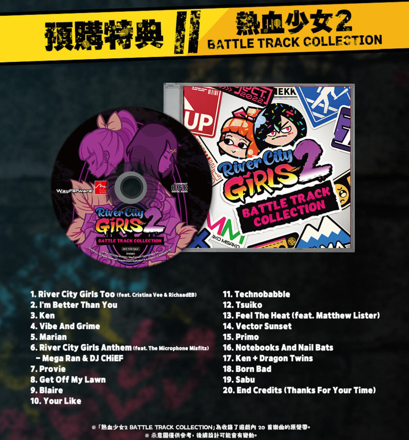 River City Girls 2 Limited Battle Track Collection Soundtrack-2