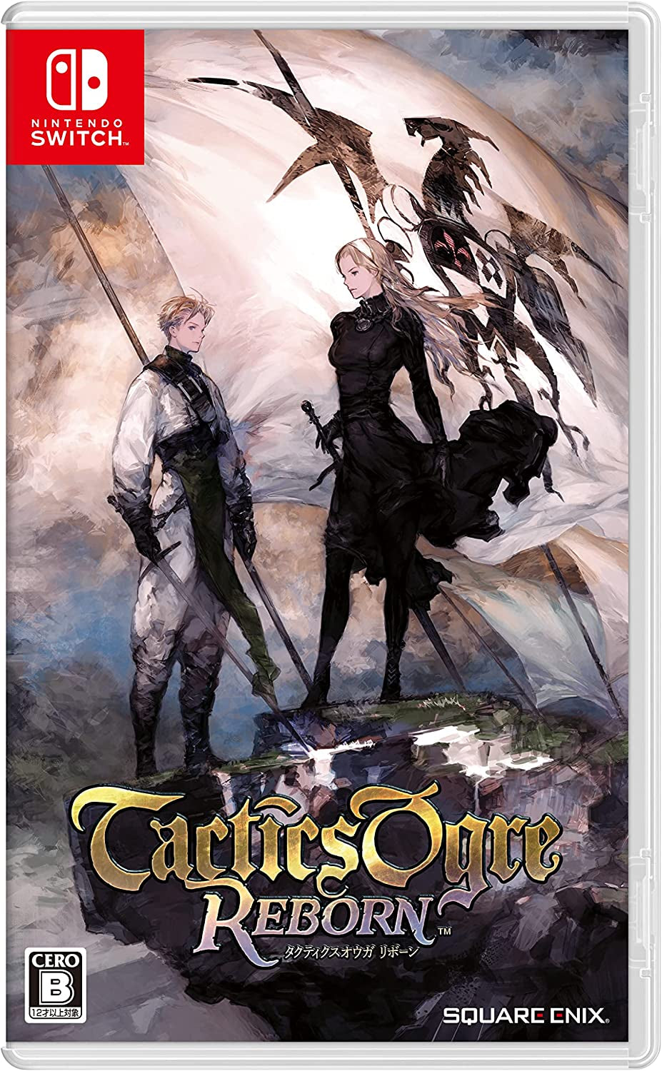 Tactics Ogre: Reborn