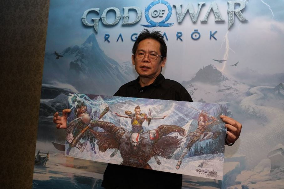 God of War Official Poster