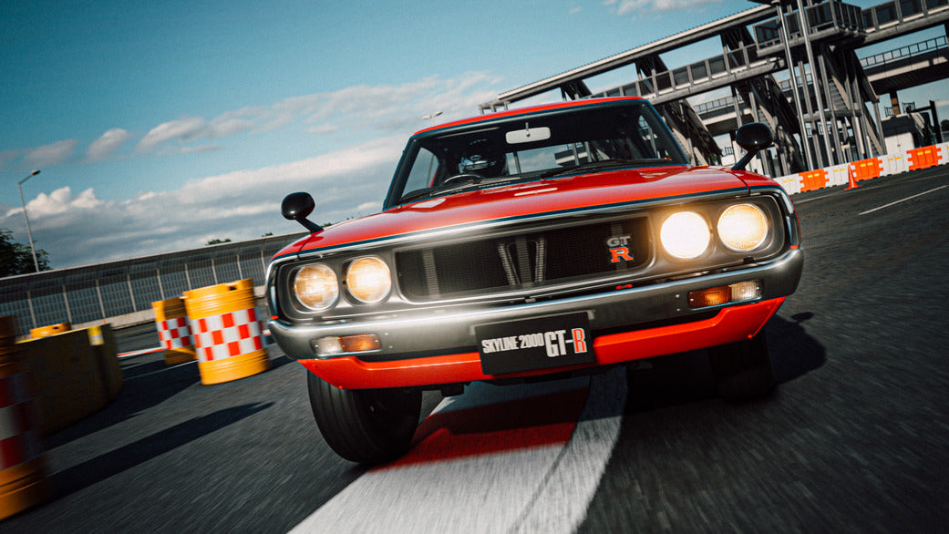 Gran Turismo 7 Digital Download Code